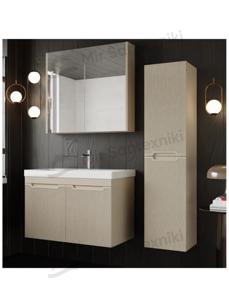 Комплект мебели для ванной комнаты BEGONVİL 80